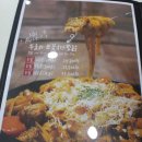 볶찜 신길점 네이버블로그