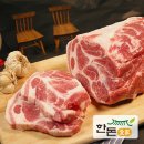 한돈애수제갈비 이미지