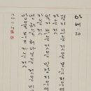 꽃생각 - 수성구 청수로 258 | 꽃생각