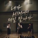 농구교실 - 파주시 오도로 26-19 | 농구교실