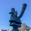 연지공원2 이미지