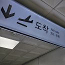 서귀포펜션 오션뷰, 온수풀을 즐길 수 있는 천지연폭포 인근 독채온수풀장 제주나인부띠끄