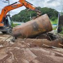 북부주유소 이미지