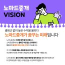 리빙공인중개사무소 이미지
