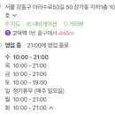엘리세븐 이미지