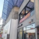 호두애