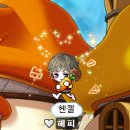 뽑아볼깡
