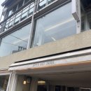 하낭 | 강남역 디저트 카페 추천/케이크 맛집 '어퍼앤언더' 내돈내산 후기