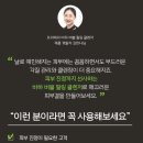 바하 | 쿠팡 R.LUX 뷰티 추천템 | 프리메라 바하 버블 필링 클렌저 내돈내산 실사용 후기