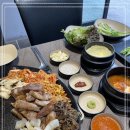 사거리삼겹살 이미지