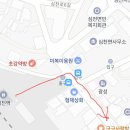구구사랑방