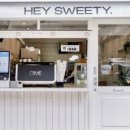 스위티(sweety) 이미지