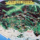 서원곡 체육시설 이미지