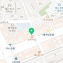 메사(MESA)특목자사관학원