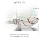 시에스타 이미지