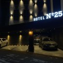 신촌여인숙 이미지