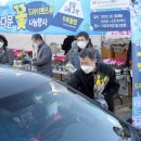 아름다운유통 이미지