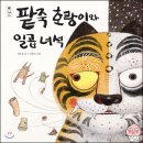 콩밥밥 이미지