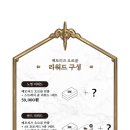 로드오브보이스 이미지
