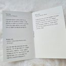 코스믹.라떼 이미지