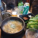 토박이양곱창 이미지