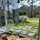 아이소(AISO)
