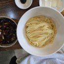 메이찬 - 수원시 권선구 권광로27번길 55 | 메이찬