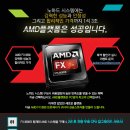 노하드 PC방 이미지