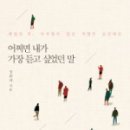 한국코미디타운 공연장 이미지