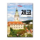 해시태그 이미지