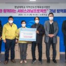 대덕구청 이미지