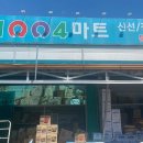청주 독채 펜션, “청남대풀빌라”에서 개인수영장과 개별바베큐 즐기고 왔어요✨