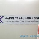 SPEED 공업사 이미지