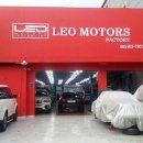 삼흥모터스 이미지