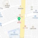 신누가의원 이미지