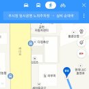 우시장 조형물 이미지