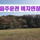 박태구 행정사 사무소 이미지