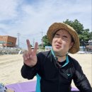 무창포관광호횟집