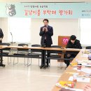 길량 이미지