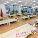 수로부동산공인중개사사무소 네이버블로그