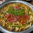 등촌샤브샤브 부산본점 | 연산9동 맛집 놀이방 있는 얼큰 샤브등촌동샤브샤브