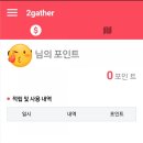 신흥자원 이미지