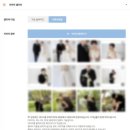 필노래 | W16 ෆ 무료모바일청첩장 직접 만들어본 후기 &#39;필카드(FEEL CARD)&#39;