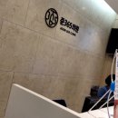 준365의원 이미지