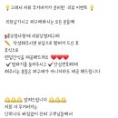더무거버거 이미지