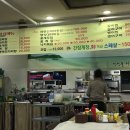 진호수산 이미지