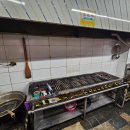 강쌤철물점 - 경산시 경산로13길 7-18 | 강쌤철물점