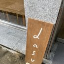 첨단중앙로67번길 이미지