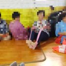 성북동경로당 이미지