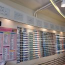 코뿔소안경원 이미지